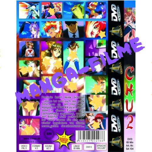 Secret Anima: Chu-2 Manga dvd